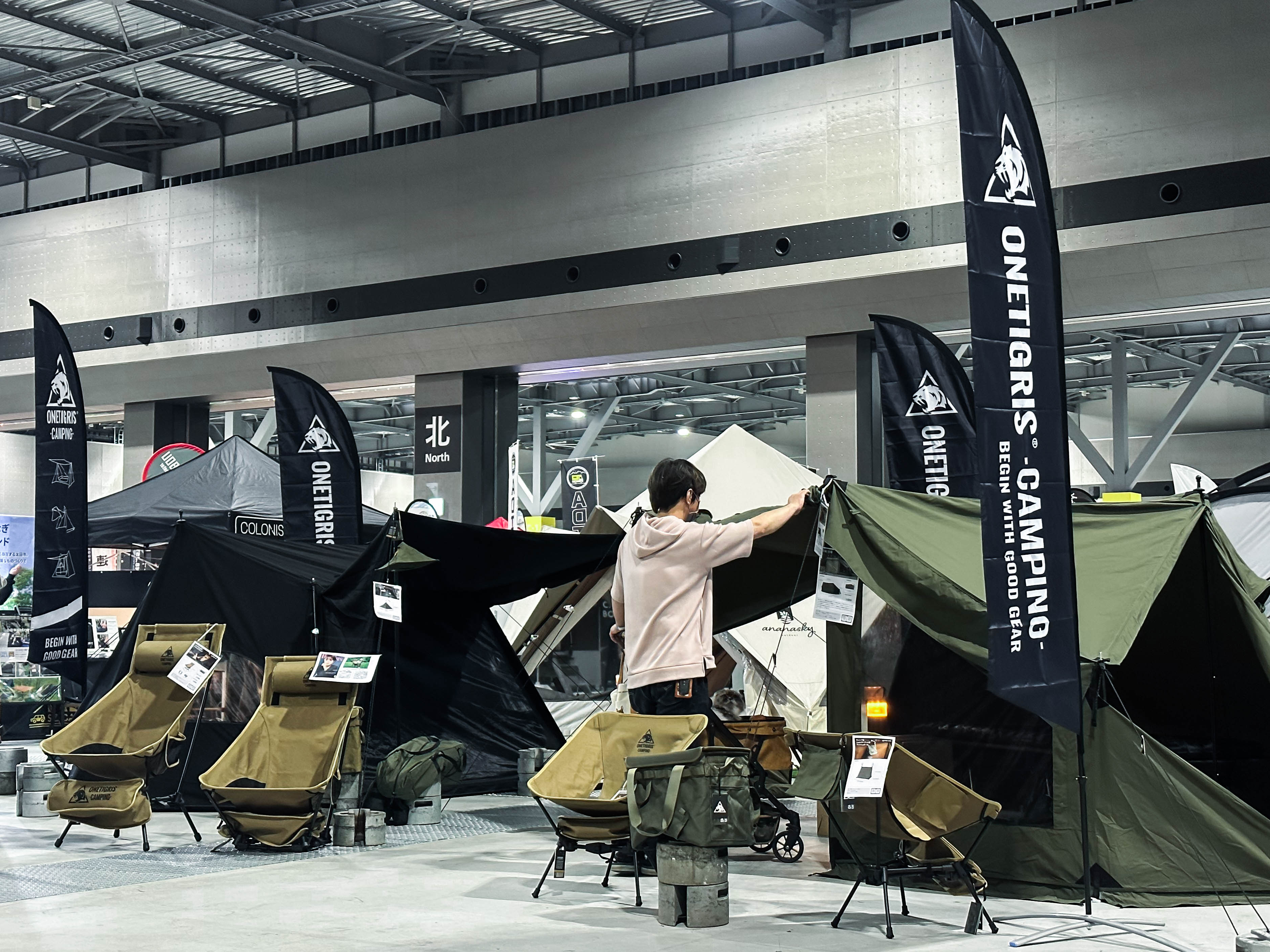 日本FieldStyle展会