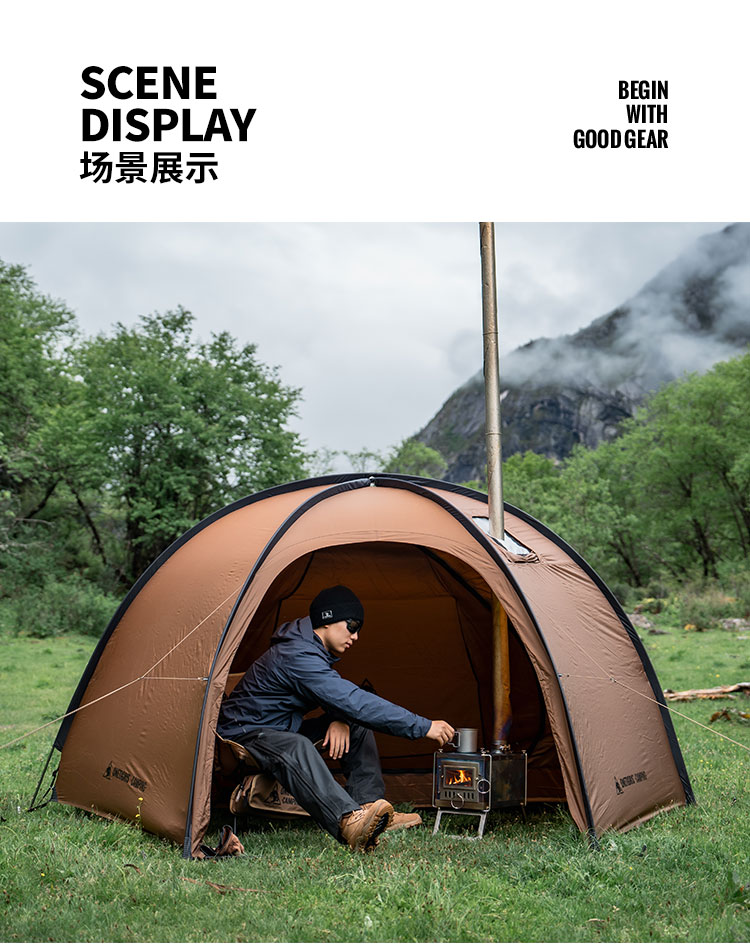 Coco Nest 椰壳自立帐